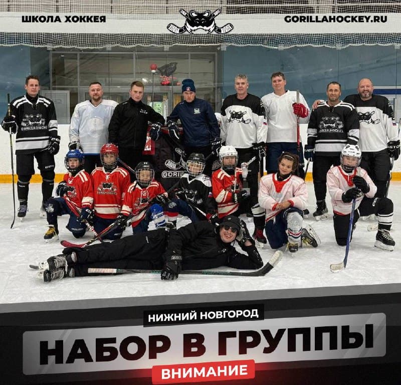 Средняя группа